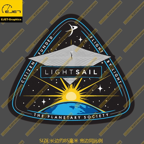 SpaceX LightSail 任务徽章个性贴纸车贴旅行箱贴