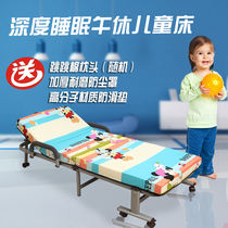 Yiziyuan special price high grade children's folding bed with guardrail reinforcement baby bed lunch break siesta bed 1.5m long