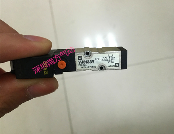 SMC 原装正品 电磁阀  VJ3133Y   12VDC 现货特价