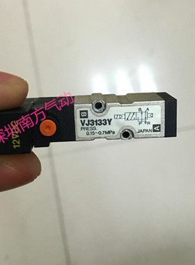 SMC 原装正品 电磁阀  VJ3133Y   12VDC 现货特价