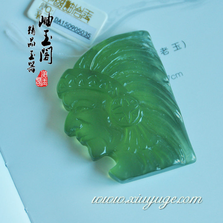 岫玉阁精品玉器专柜正品天然岫玉项链吊坠180料勇者像附证书5035