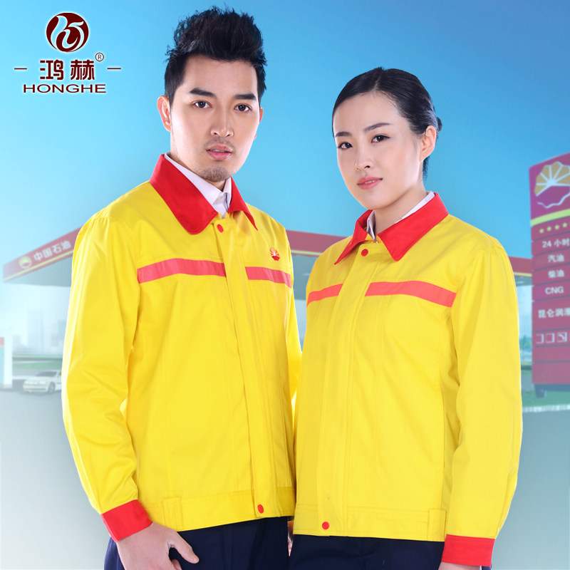 Tenue de travail en coton - Ref 1915378 Image 1