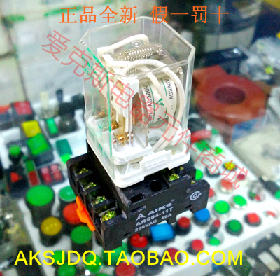 ART3F继电器 11脚10A电流，电压AC380V，配合底座ARS04-11T使用，导轨安装方式。