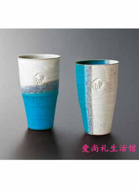 日本进口京都開運左馬陶瓷器啤酒白酒对杯个性水杯子餐具套装礼盒