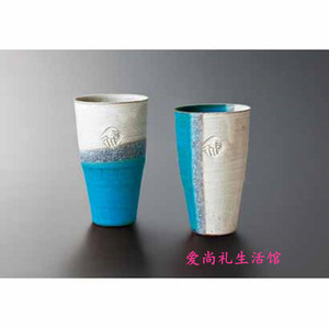 日本进口京都開運左馬陶瓷器啤酒白酒对杯个性水杯子餐具套装礼盒