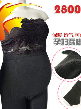 加厚保暖棉质踩脚可调节打底裤