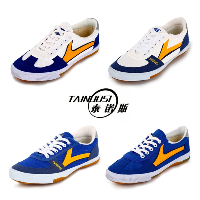 quality goods Tylenol children Tennis shoes men and women ventilation non-slip Training shoes Dichotomanthes bottom Table Tennis gym shoesin the Sports shoes new , Tennis shoes  category - from Buy2taobao.com to provide professional Taobao agent buy service