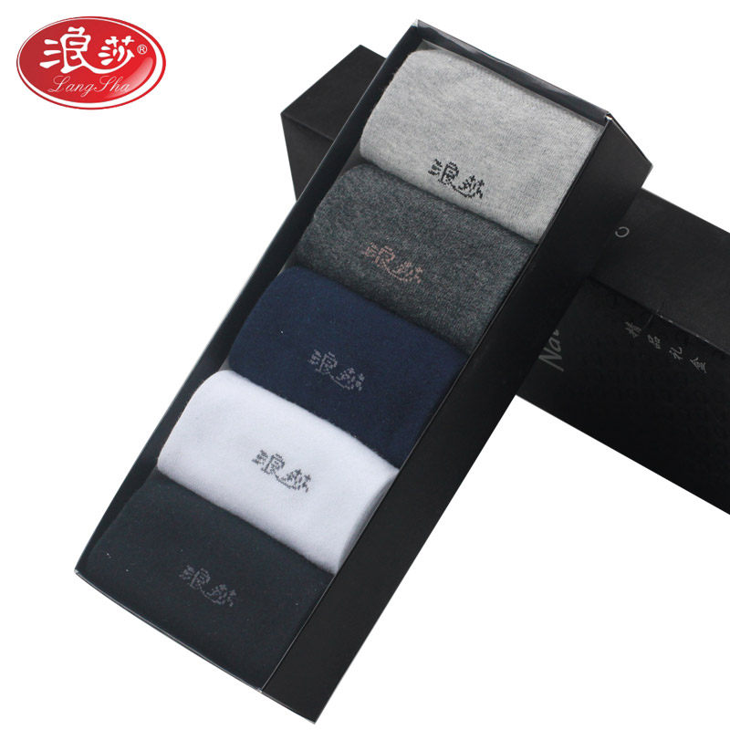 Chaussettes - collants MF8144TM - Ref 762544 Image 1