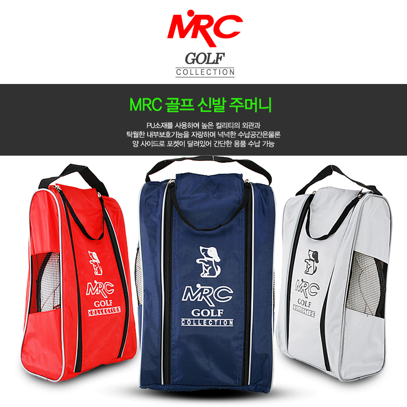 Sac de golf - Ref 40534 Image 1