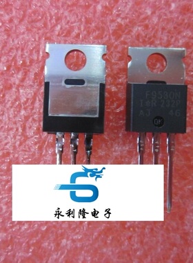 全新原装进口 IRF9530N 场效应管 F9530N 三极管 IRF9530