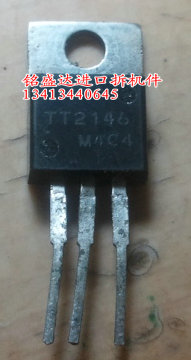 三极管TT2146原装进口拆机，专业仪器检测好 - 实物图