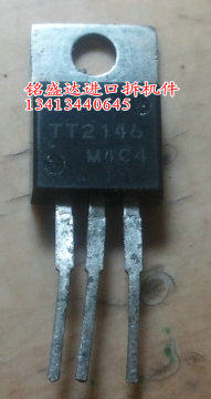 原装进口拆机 TT2146 TT2188 TT2194 三极管测试好发货 质量保证