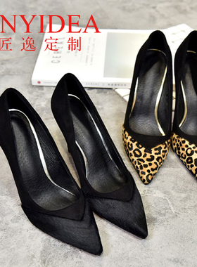 定制匠逸欧美女鞋单鞋女41-43码码马毛高跟鞋2022豹纹尖头新款小