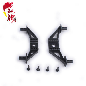 全新 维卡VKAR野牛配件 车壳柱组件 前后车壳柱支架 ET1017