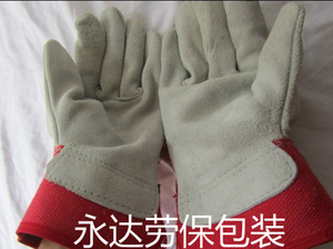 正品丰驰牌电焊手套 全掌手套 耐磨手套 皮手套