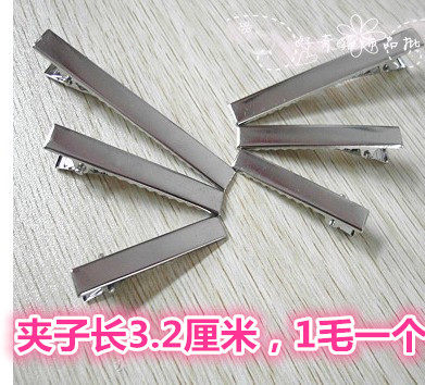 Accessoire coiffure - Ref 1203558 Image 1