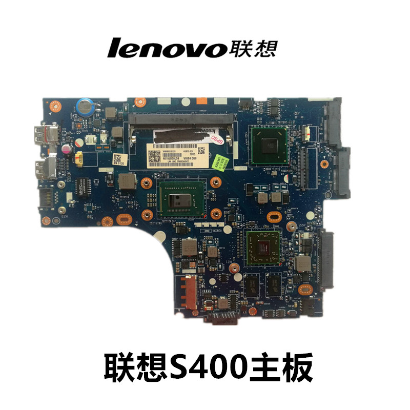 联想s400主板 联想笔记本s300 i3 i5主板 la-8951p 独显