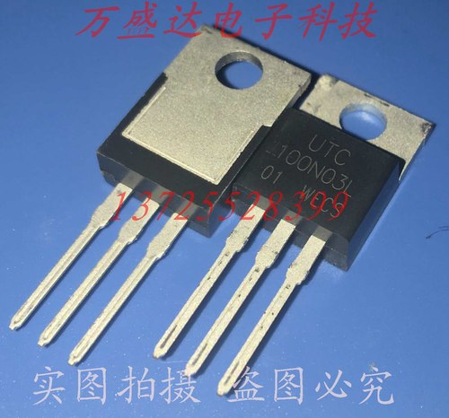 UT100N03L 100N03L  TO-220 MOS场效应 全新原装