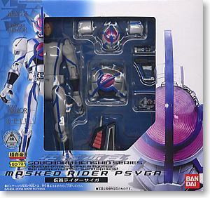 全场特价包邮 假面骑士555 FAIZ 装着变身 Psyga 天帝 GD73