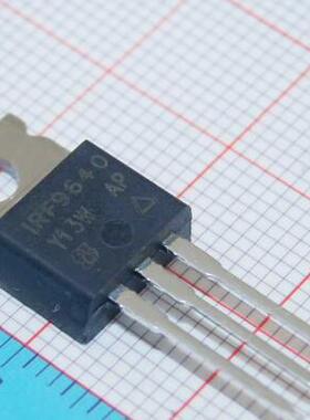 IRF9640PBF IRF9640 TO-220 VISHAY 场效应管 原装