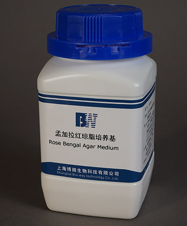 包邮孟加拉红琼脂培养基250g 上海 化学试剂 食品卫生微生物检验