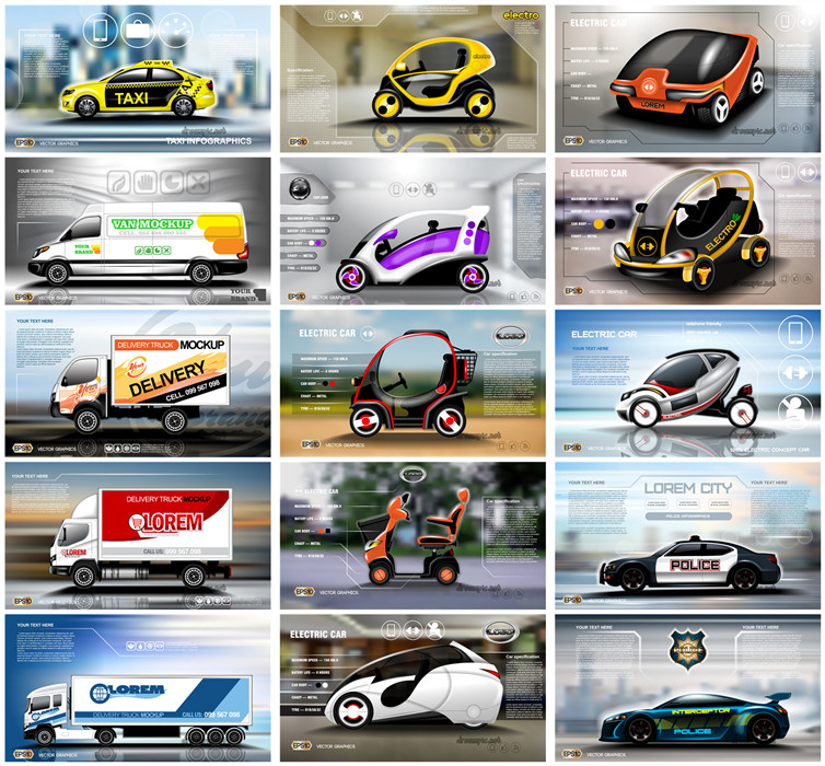 [528]AI矢量设计素材 未来概念汽车新能源手绘广告科技风宣传插画