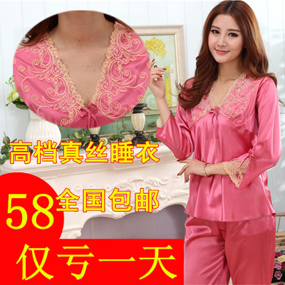 Peignoir jeunesse - Ref 602491 Image 26