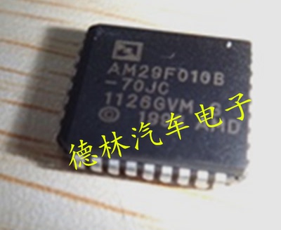 AM29F010-70JI 工业级 储存器芯片 PLCC32 贴片