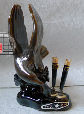 大鹏展翅动物摆件