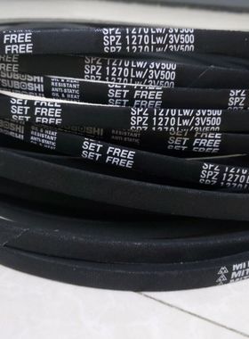 SPZ2160LW/3V850 SPZ2187LW SPZ2200LW防静电耐高温风机三角带