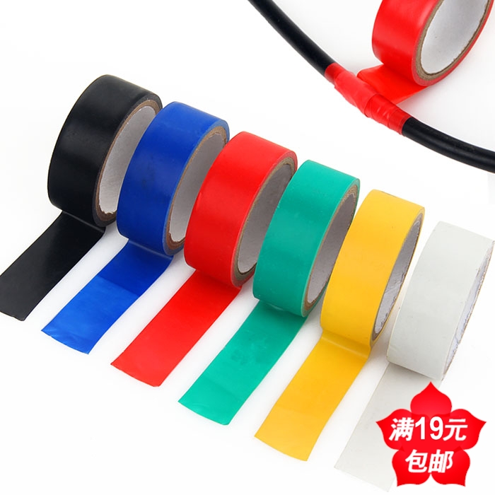 本店最低满19包邮，不到金额寄货，具体标准请看商品详情 寄出后损耗与缺货商品由卖家退款赔付，不另行补寄介意勿买