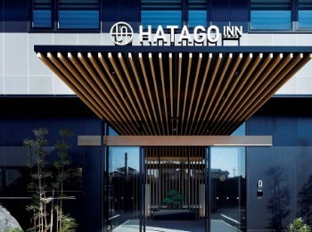 關西機場哈塔格酒店