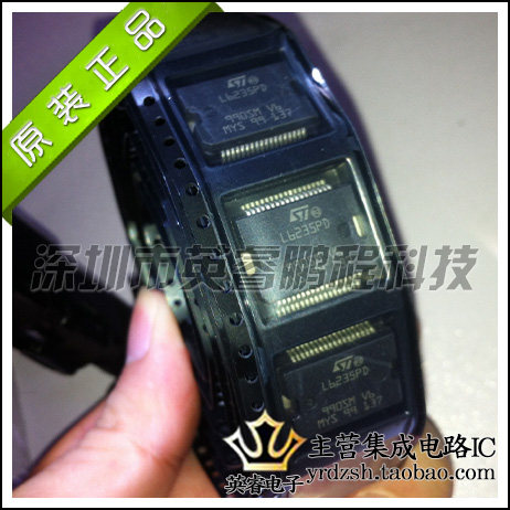 【英睿鹏程】L6235PD 原装进口   HSSOP36实体店现货热卖