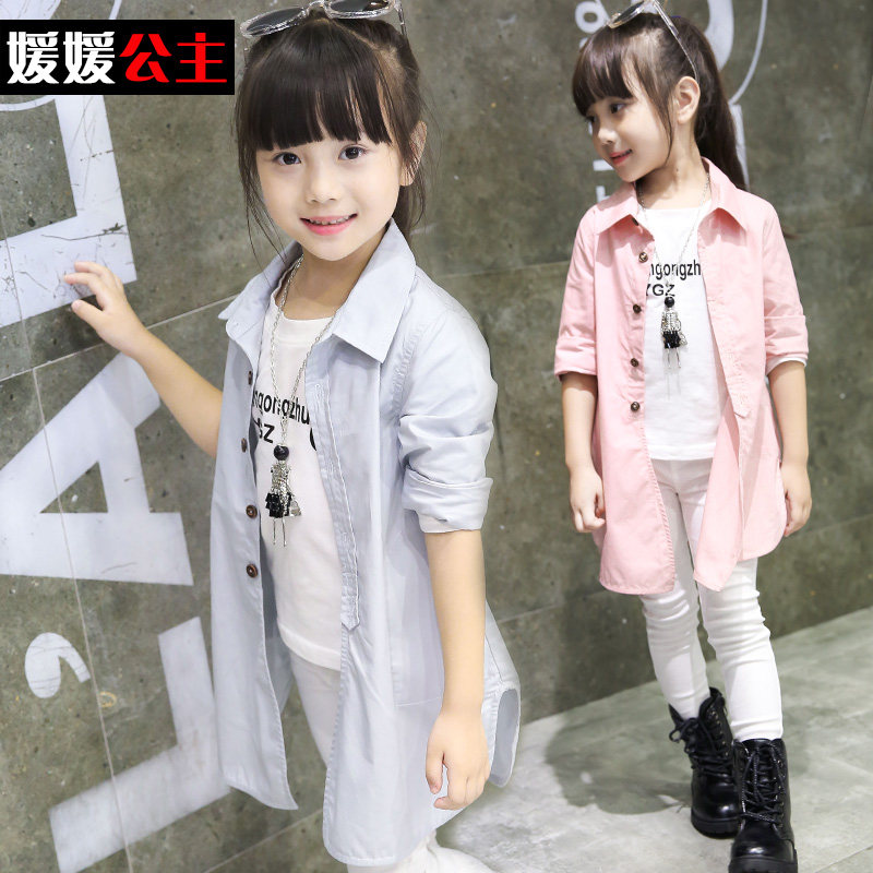 Manteau pour fille - Ref 2162786 Image 1