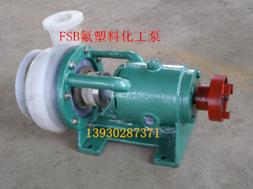 氟塑料合金耐酸碱污水处理化工泵