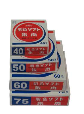 包邮利百代印泥MS-50明色朱肉印泥50号红色印台 红色纱布