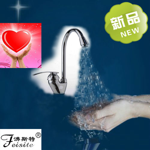 厨房龙头单孔卫浴水槽龙头可旋转
