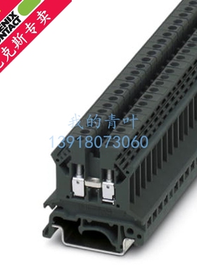 TB 2.5 B I 全新原装正品菲尼克斯端子TB2.5BI 3059773 黑色端子