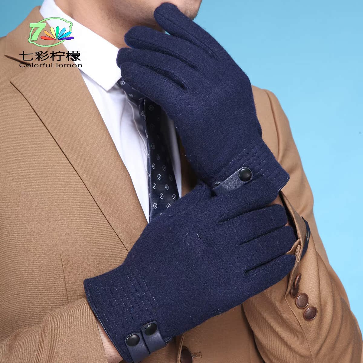 Gants pour homme      en Laine Cachemire - Ref 2782687 Image 2