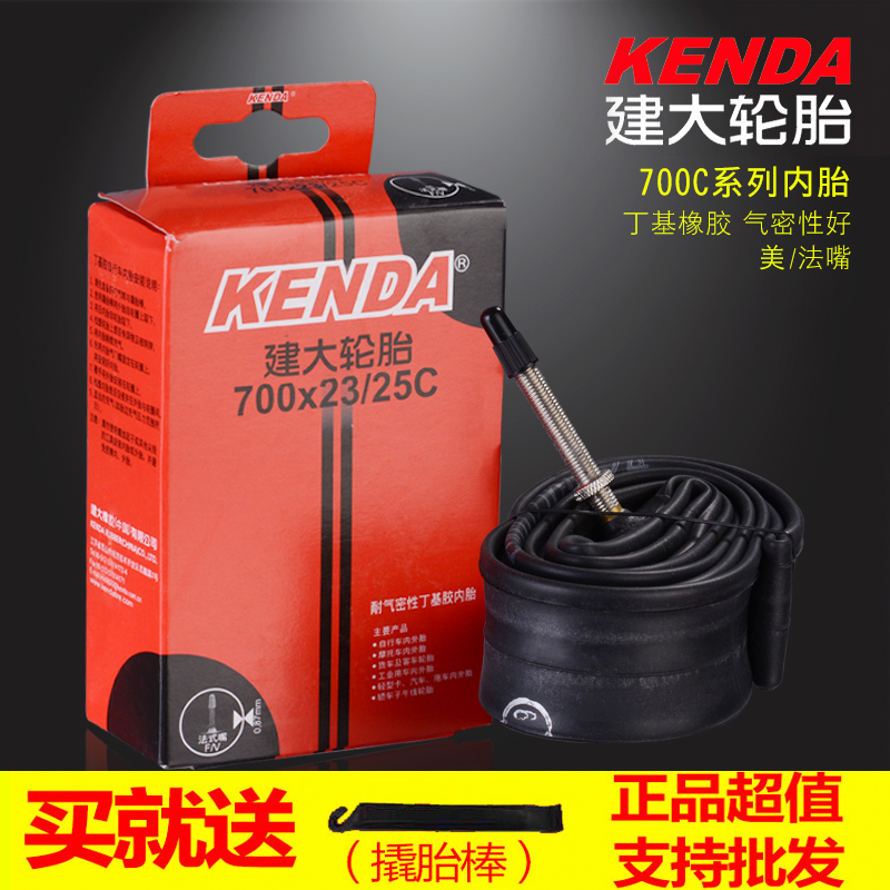 ½¨´ó¹«Â·×ÔÐгµÄÚÌ¥700*23 25 28 32 35C 700CËÀ·ÉÃÀ·¨×ìÂÖÌ¥Åä¼þ