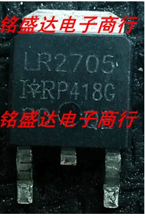 原装 IRLR2705 贴片 LR2705 TO-252 N 28A 55V LR2705 低开启电压