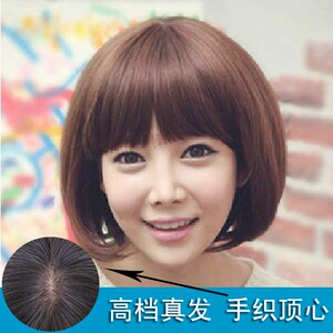 真发假发女短发BOBO头手织顶心齐刘海内扣波波头甜美可爱自然逼真