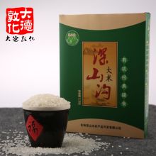 【延边馆】【大德敦化】东北特产长白山人参饮料人参汁 ZBYY003