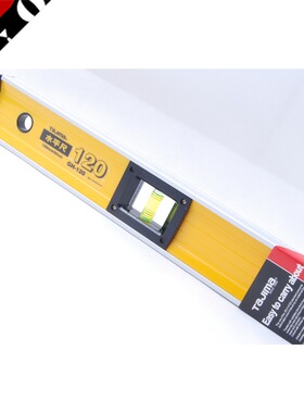 日本田岛 TAJIMA 重型轨道式水平尺 GH-120 120cm 1200mm 1.2米
