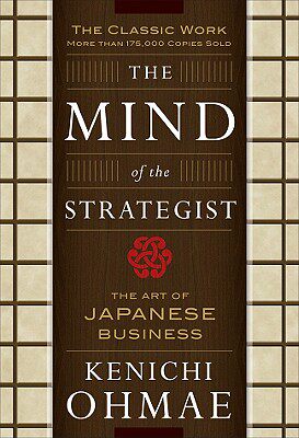 【预售】The Mind of the Strategist: The Art ...