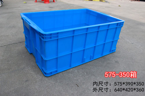 575塑料周转箱大号胶框胶箱方形
