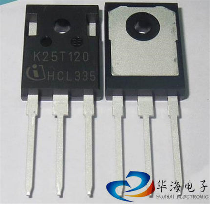 全新 H25T120 电磁炉功率管 IGBT K25T120 MOS场效应管