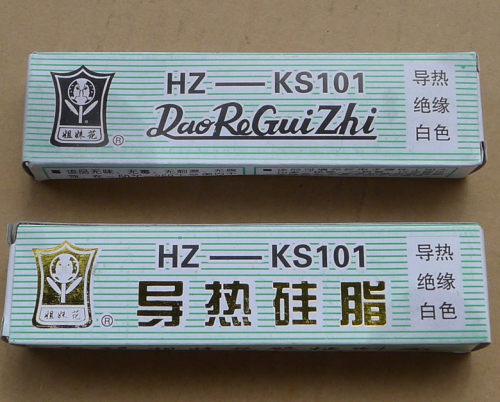 姐妹花导热硅脂HZ-KS101