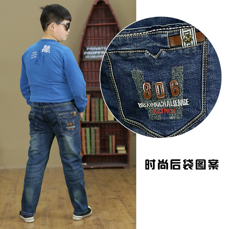 Pantalon garcon en toile - Ref 2054849 Image 1