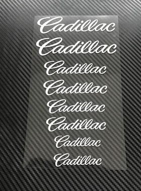 包邮凯迪拉克XTS卡钳贴 SRX ATS刹车钳贴纸耐高温CTS卡钳车贴改装